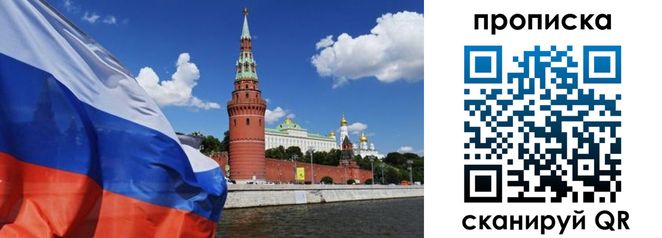 форма 3 в Ижевске