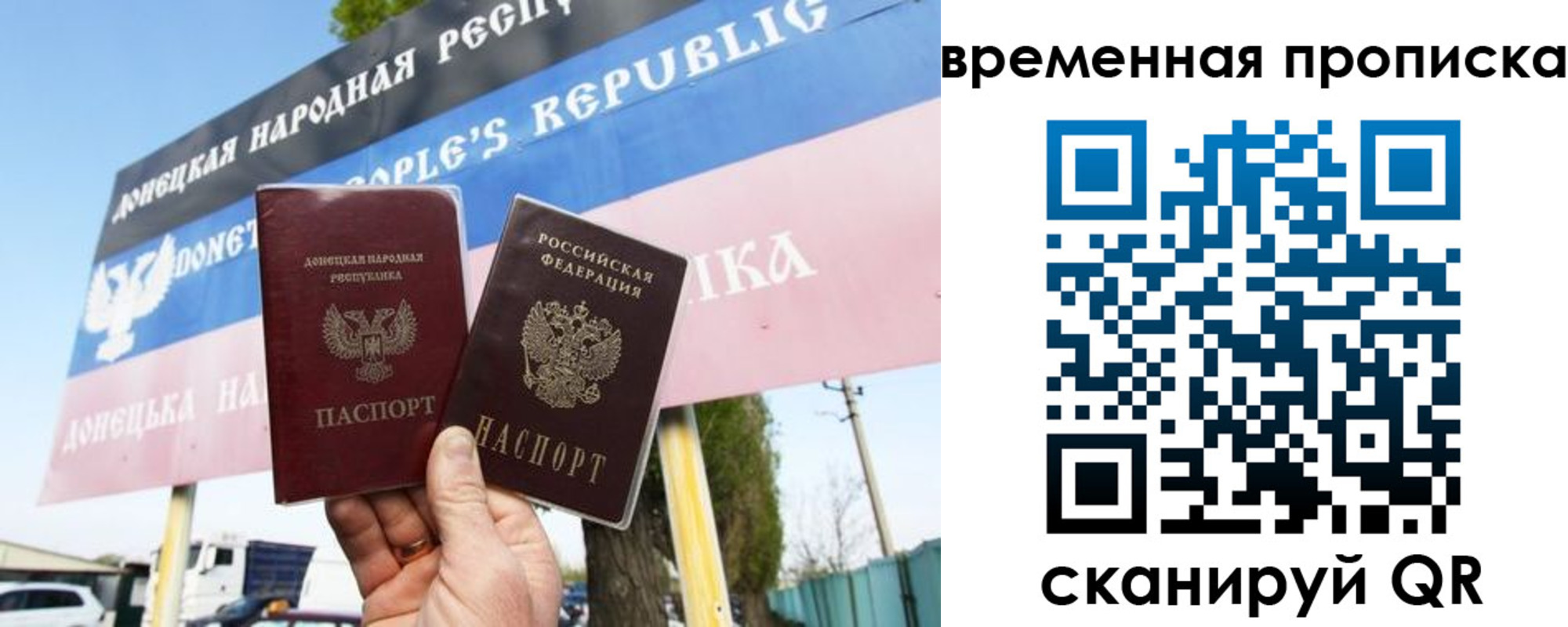 форма 3 в Ижевске
