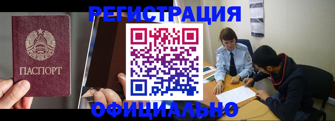 пропишу в квартире в Ижевске